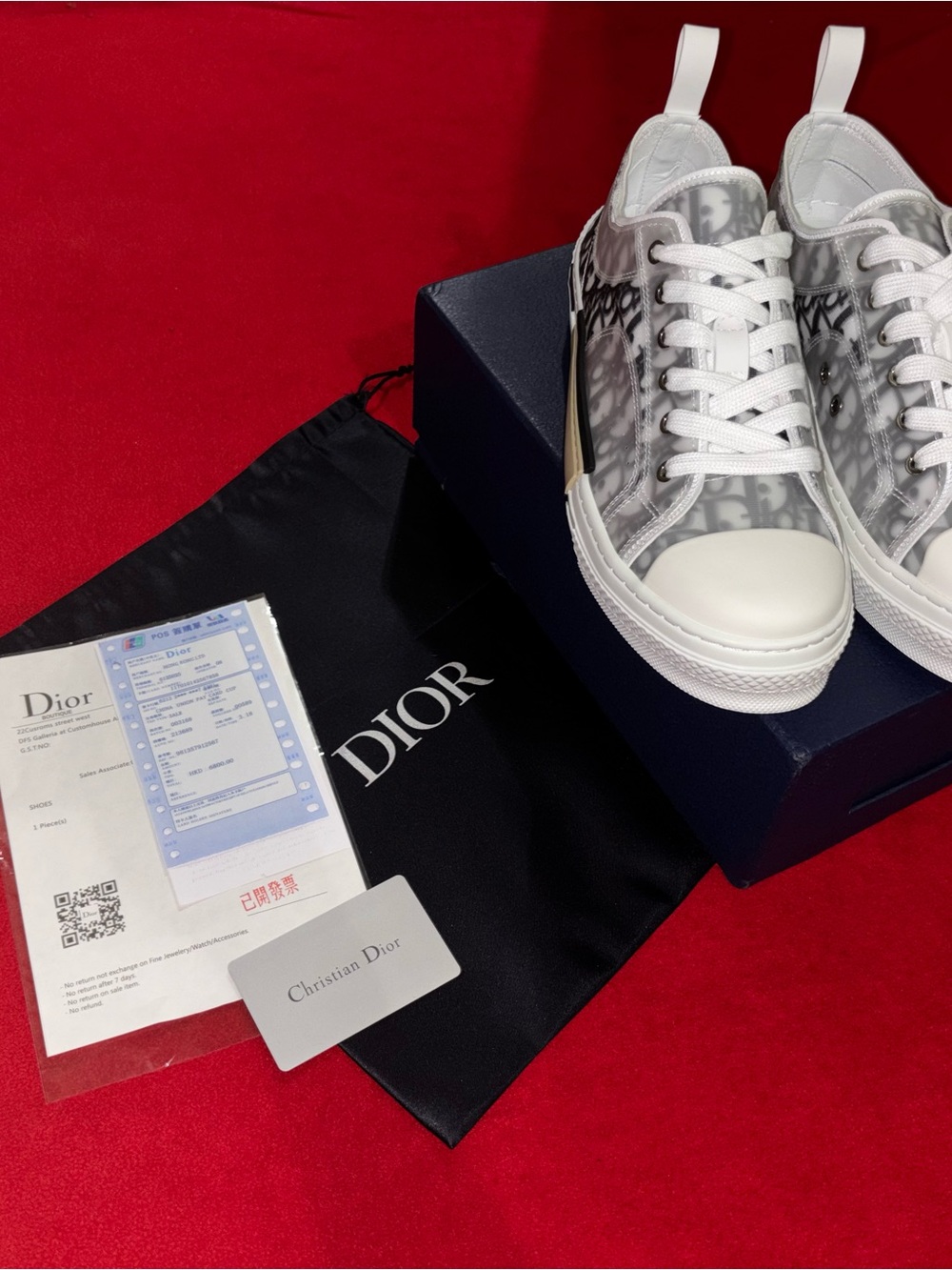 Dior White and Gray Men’s Low-Top Logo Sneakers